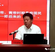 嚄5把陆5v5n856g45vve 嚄5把陆5v5n856g45vve