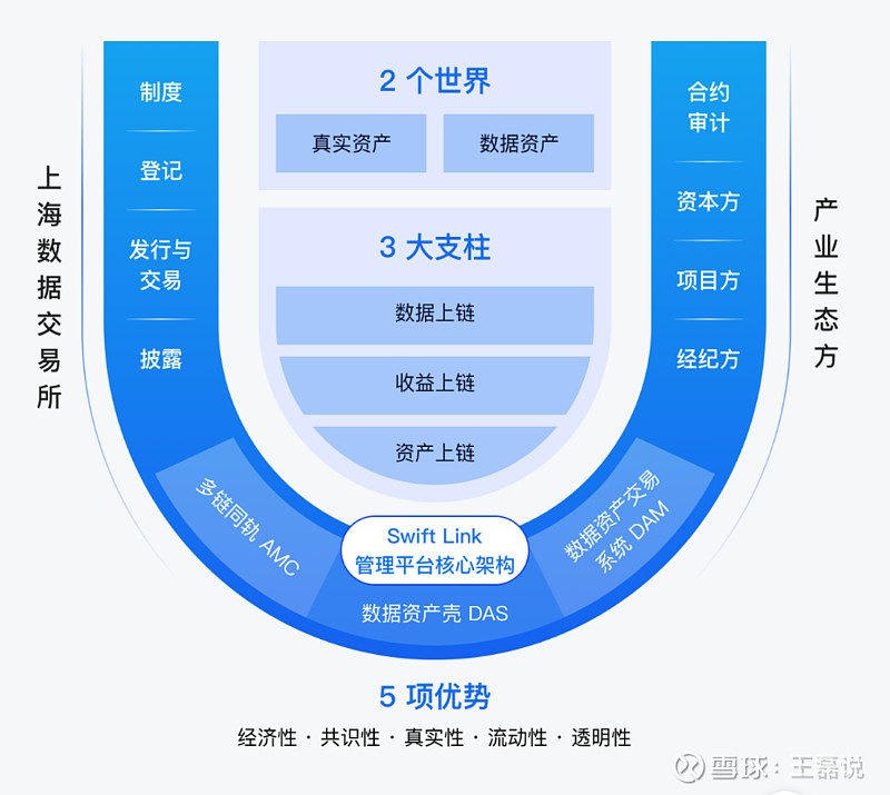 金年会官网金年会官方在线入口-葡超窗口期走向成谜，圣安东尼奥马刺迎来里程碑，引发热议，数据趋势出现新变化的简单介绍